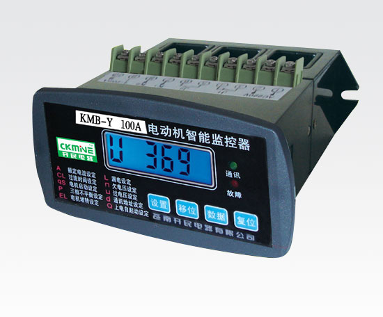 KMB-Y-Z電機(jī)智能保護(hù)器 朔州電動機(jī)保護(hù)器價格