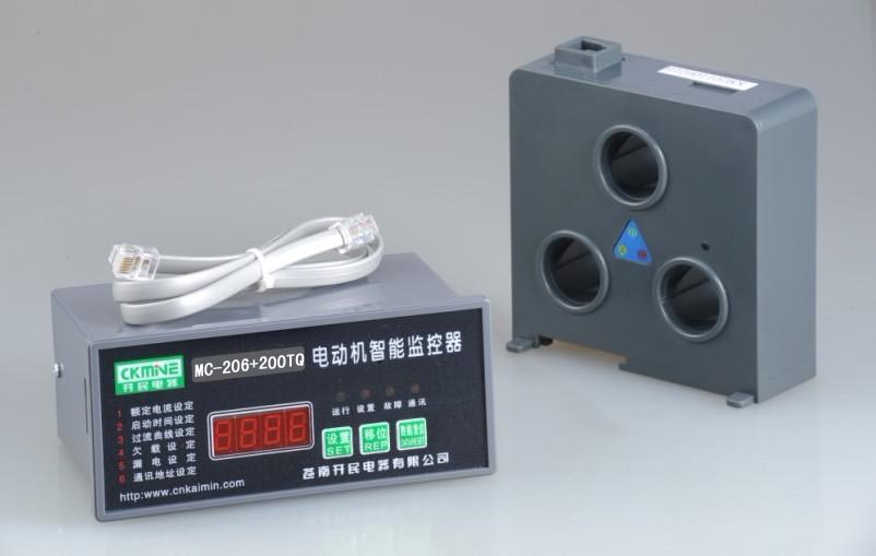 MC-206+200TQ智能保護(hù)監(jiān)控器 延邊電動(dòng)機(jī)保護(hù)器價(jià)格