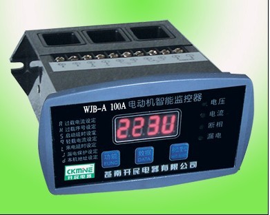 WJB-M電動機(jī)保護(hù)器 張掖電動機(jī)保護(hù)器價格