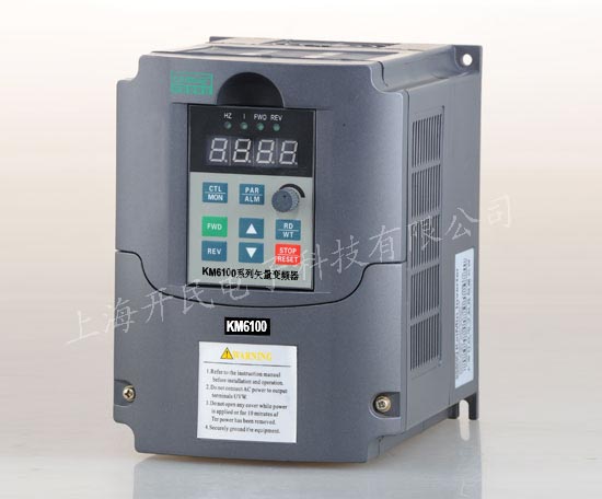 KM6100系列變頻器 矢量型變頻器 海南省變頻器價(jià)格