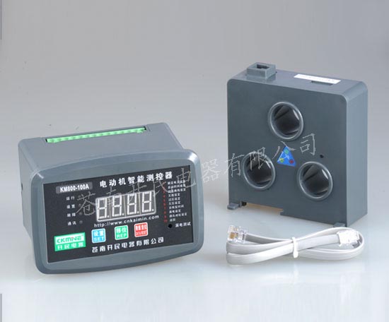 KM800電動(dòng)機(jī)智能測(cè)控器 蒼南電動(dòng)機(jī)保護(hù)器廠家