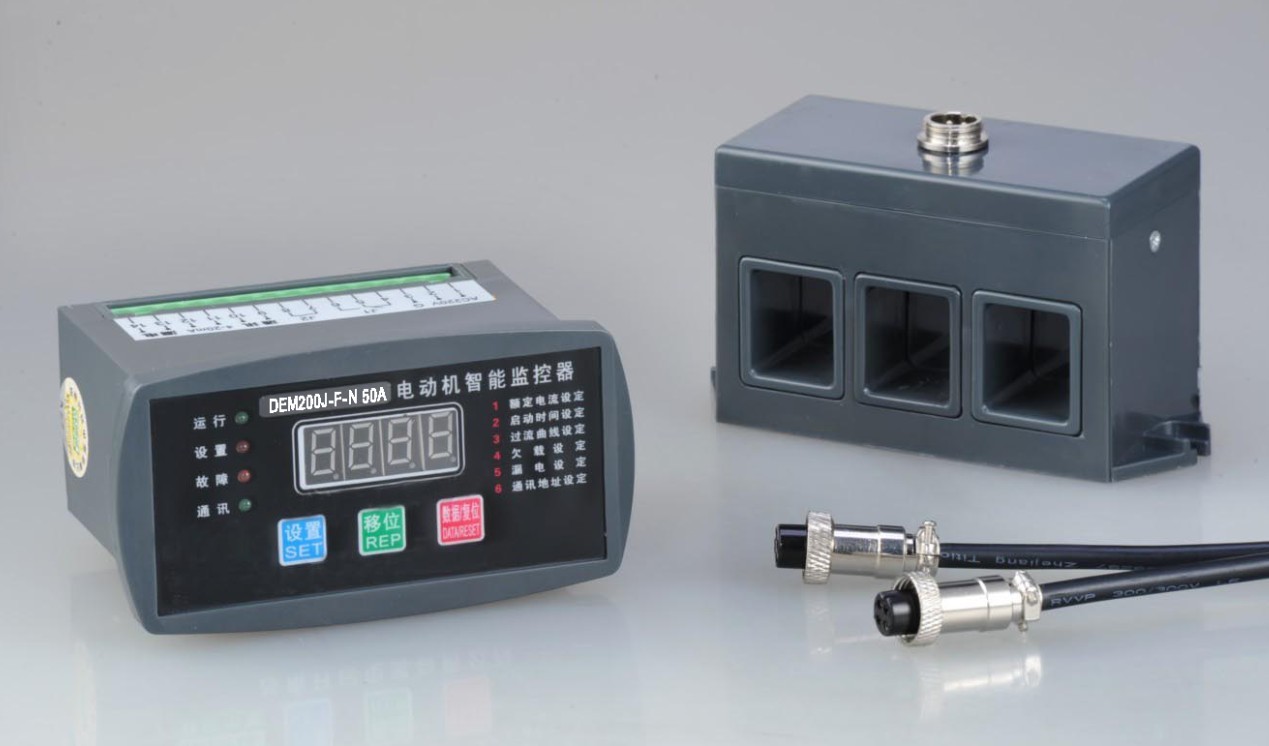 DEM200J低壓電機(jī)智能保護(hù)器 邯鄲電動機(jī)保護(hù)器價格