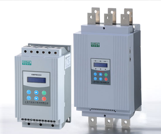 KMPR5000系列電機(jī)軟起動器 北京軟起動器廠家