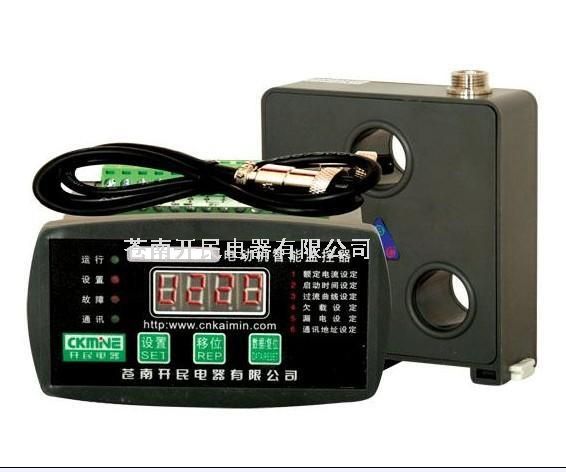 PD20G系列電動(dòng)機(jī)智能保護(hù)器，電動(dòng)機(jī)保護(hù)器，電機(jī)保護(hù)器