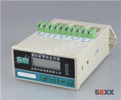 PD20G系列電動機(jī)智能保護(hù)器 十堰電動機(jī)保護(hù)器價格