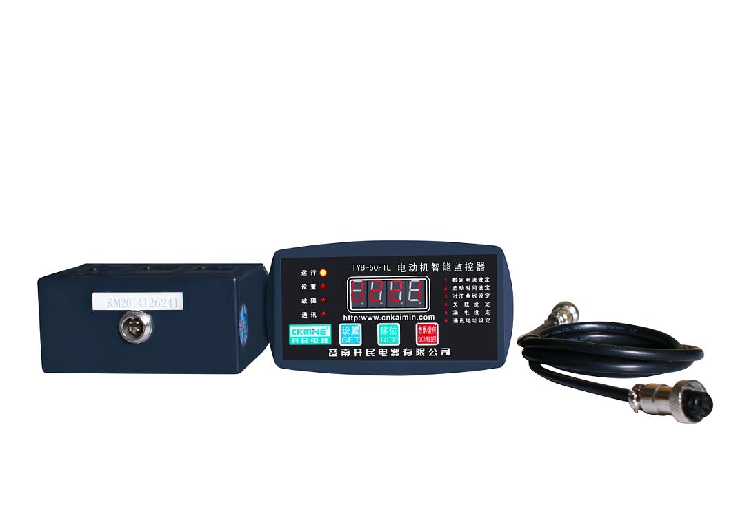 TYB-50FTL電動(dòng)機(jī)綜合保護(hù)器/電動(dòng)機(jī)保護(hù)器廠(chǎng)家