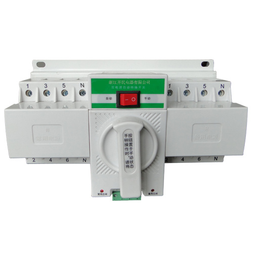 KMQ5-63A雙電源轉換開關/雙電源自動轉換開關