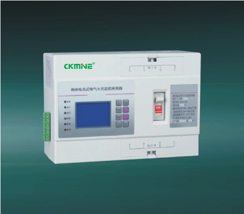 KMF1型剩余電流式電氣火災(zāi)監(jiān)控探測(cè)器一體式