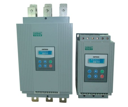 KMPR5000系軟啟動(dòng)器-電機(jī)軟起動(dòng)器-上海軟起動(dòng)器廠(chǎng)家