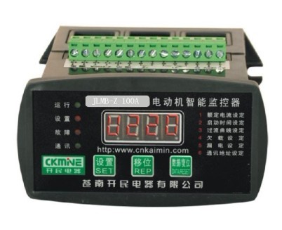 JLMB系列電動(dòng)機(jī)保護(hù)器，電機(jī)保護(hù)器，綜合保護(hù)器