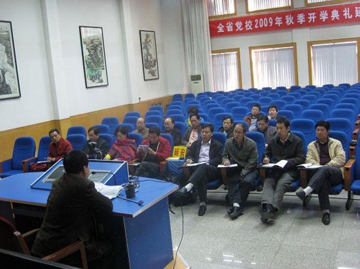 W020091020589516057142 W020091020589516057142