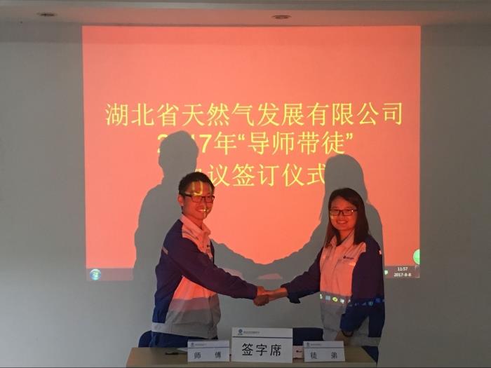 W020211122682136676688 W020211122682136676688