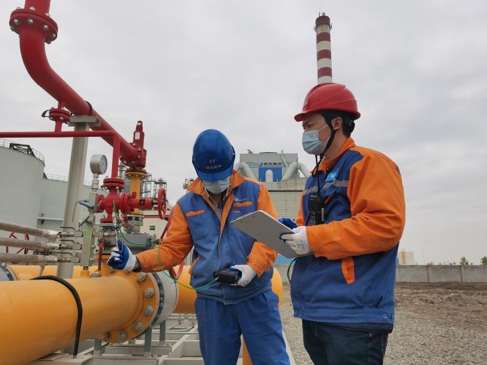 W020211122682136985692 W020211122682136985692