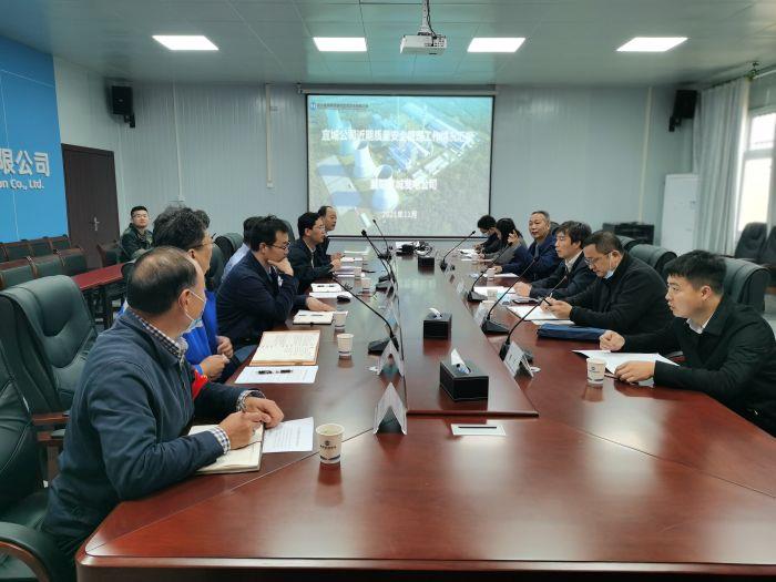 W020211109635081042023 W020211109635081042023