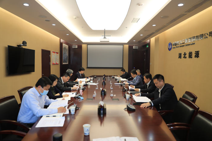 W020211104466258542747 W020211104466258542747