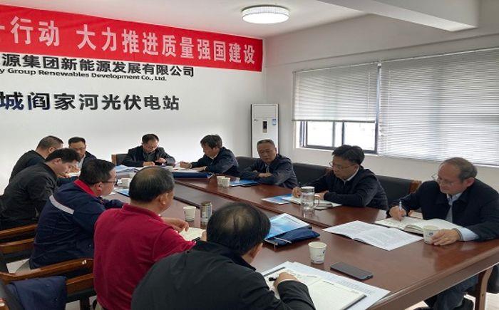 W020211101635574793050 W020211101635574793050