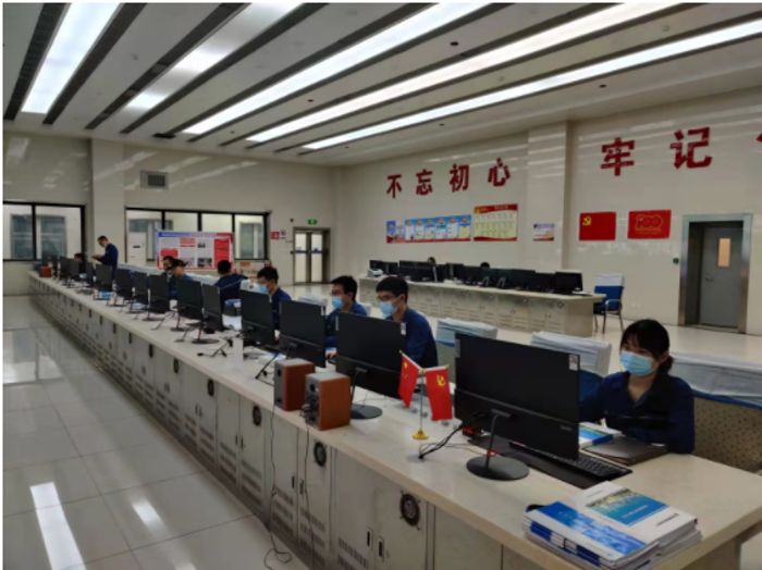 截圖_20211213151237 截圖_20211213151237